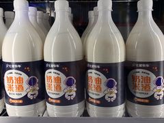 -七星布车休闲料理店