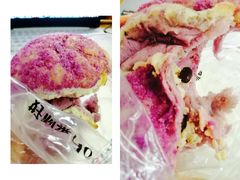 紫气豆来-好利来(曲江龙湖店)