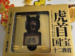 -隋唐大运河文化博物馆