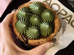 -PAOPAO Bakery&Café(港汇店)