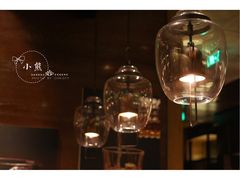 -恰餐厅及酒吧 CHAR Bar & Grill (北京丽都皇冠假日店)