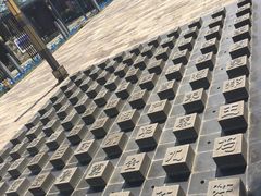 -千峡湖生态旅游度假区