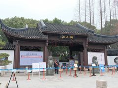 -上海醉白池公园