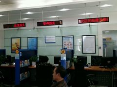 -中国建设银行(上海陆家浜路支行)