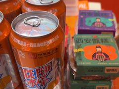 -甑礼西安甑糕(常营长楹天街店)
