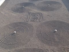 -大连大和馆观山阁温泉酒店