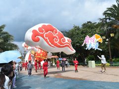 -七彩云南欢乐世界