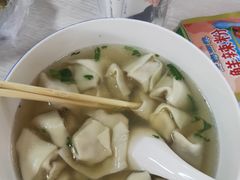 -周震馄饨