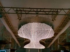 -吉隆坡国际机场