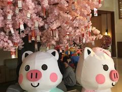 -汤连得温泉馆(宝山店)