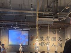 -破店肥哈·海鲜·烧烤(郑州银泰inPARK店)