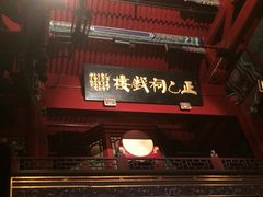 -正乙祠戏楼