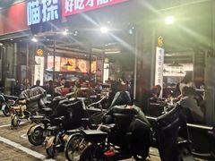 -喵探烤鱼·活鱼烤(北唐总店)