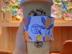 -雾鲜(KKMALL店)