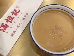 -牛街清真满恒記(平安里西大街店)