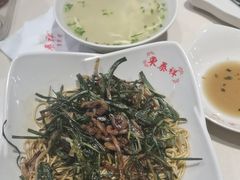 -东泰祥生煎馆(重庆北路店)