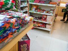 零售区-稻香村(前门公交站店)