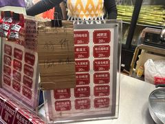 -黎雪珍凉茶(八旗二马路店)