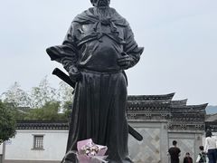 -王阳明故居