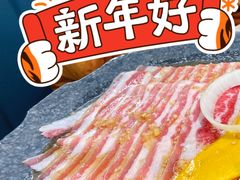 老白吾桑格-本家韩国烤肉(青岛万象城店)