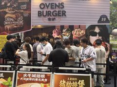 -龙湖杭州滨江天街