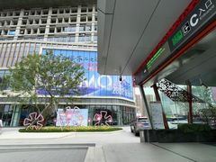 -顺联广场(陈村店)