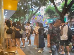 -海汇源老烧麦店(东大街总店)