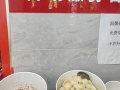 -东关吉祥西安腊汁肉夹馍(健德门店)