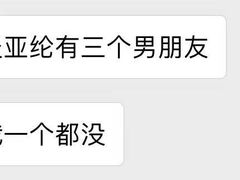 -堂会(白云店)