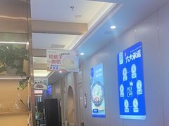 -海记品鸽·新疆菜(高铁站店)