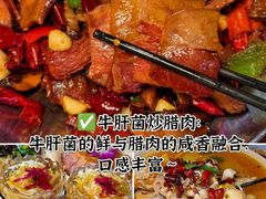 -尽善百年古院餐厅(王家老宅店)