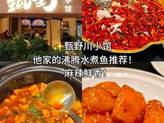 -必点海鲜·海肠捞饭·鲅鱼水饺(滨江道店)