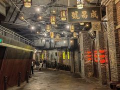 -上海世纪汇广场