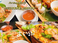 -SUSU·苏苏(四合院创始店)