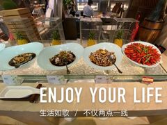 -长沙三景韦尔斯利酒店·Oval全日制餐厅自助餐