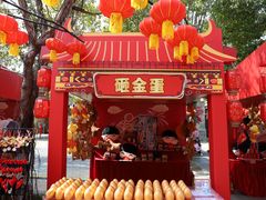 -广州融创文旅城