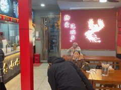 -蔡林记(古田二路店)