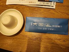 -大同江朝鲜菜•长春地标美食(绿园吾悦广场店)