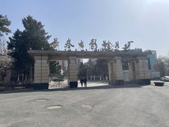 -长影旧址博物馆