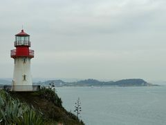-漳州滨海火山岛自然生态风景区