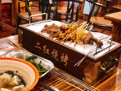 -二红烧烤排骨串(麦岛店)