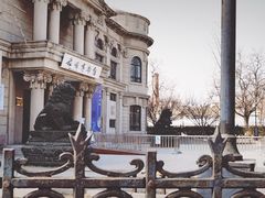 -旅顺博物馆