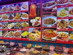 -津沽小院(天津之眼店)