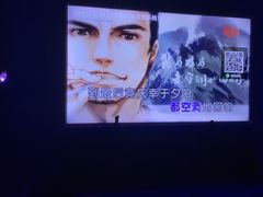 -欢乐迪KTV(观音桥未来国际店)