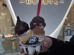 -DQ·蛋糕·冰淇淋(河东万达店)