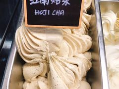 -歎雪糕低糖低脂Gelato冰淇淋