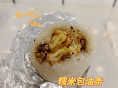 -徐氏糯米包油条(山海关路店)