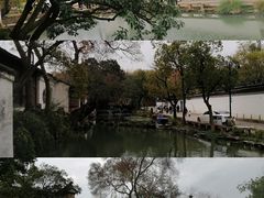 -沧浪亭