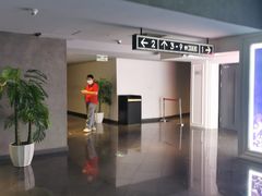 -橙天嘉禾影城(苏州印象城店)
