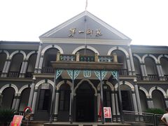 -湖南省立第一师范学校旧址